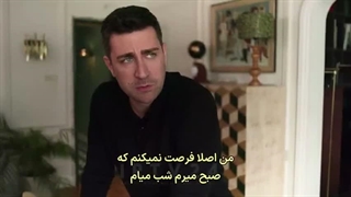 سریال زشت قسمت 3 با زیرنویس فارسی _ chirkin
