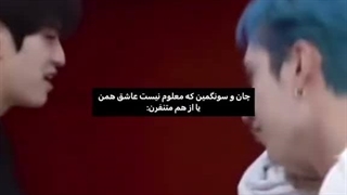 خیلییی این دوتاا خوبنننن