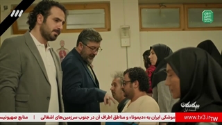 سکانس های برتر قسمت اول بیگانگان