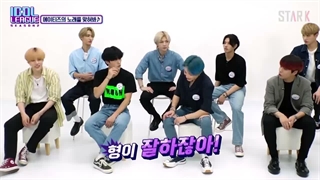 قسمت سوم برنامه Idol League با حضور ایتیز (Ateez) با زیرنویس فارسی
