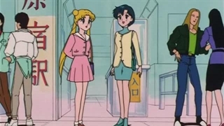 انیمه ملوان ماه نسخه دهه 90 فصل اول قسمت 9 | Sailor Moon S1 با زیرنویس فارسی