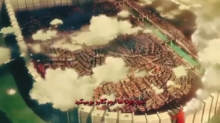 اتک ان تایتان attack on titan