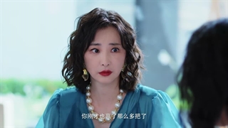 قسمت 26 سریال The Hidden Heir Ye Chen, وارث پنهان یه چن بدون زیرنویس فارسی