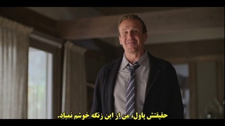 سریال روان درمانی Shrinking فصل 1 قسمت 5