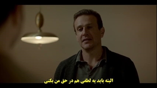 سریال روان درمانی Shrinking فصل 2 قسمت 8