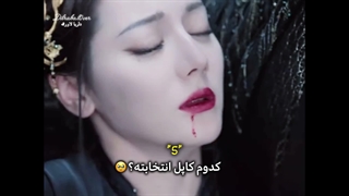 انتخاب شما کدوم کاپله^^؟؟ (سریال عشق فراتر از مرگ)