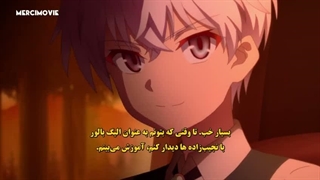 انیمه Sekai Saikou no Ansatsusha, Isekai Kizoku ni Tensei suru قسمت 5