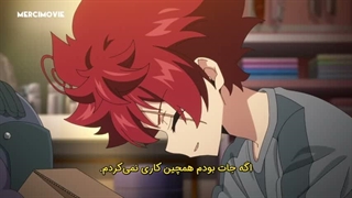 انیمه ماموریت: خانوادۀ یوزاکورا Yozakura-san Chi no Daisakusen فصل 1 قسمت 4