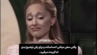 من امروز>