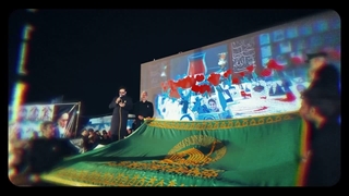 پرچم حرم مطهر امام رضا(ع) بر مزار 168 شهید دانش آموز مدرسه شجره طیبه میناب