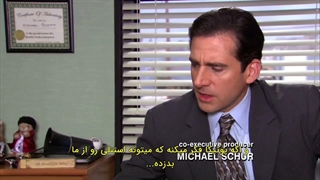 سریال اداره | The Office - فصل ۴ قسمت ۶