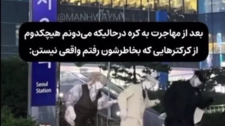 حق تا ابددد:) مست و گیجم(خندهههه)