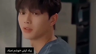 نام دراما:♡با اینکه میدانم♡