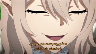 شروع پس از پایان Saikyou no Ousama, Nidome no Jinsei wa Nani wo Suru? فصل 2 قسمت 3