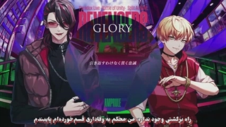 موزیک ویدئو "GLORY" (شکوه) از گروه AMPRULE از پارادوکس لایو زیرنویس فارسی