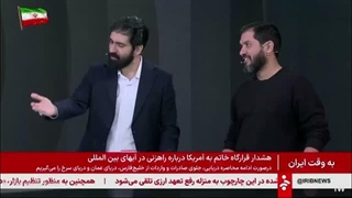 14050126: آیا ایران محاصره را به دریای سرخ می‌کشاند؟
