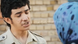 ایران..