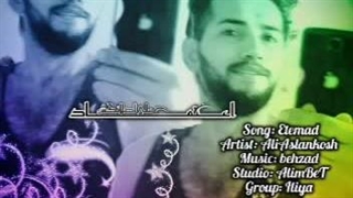 AliAslankosh _ Etemad
