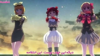 آهنگ انیمه ستاره من 2