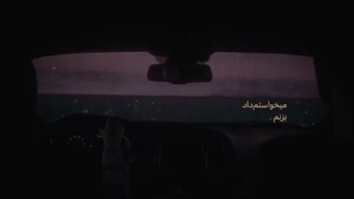 EVERY THING I WANTED