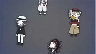 4 شیطان برتر