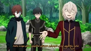 انیمه شروع پس از پایان   آغاز پس از پایان The Beginning After the End فصل دوم قسمت 3 240p-240p