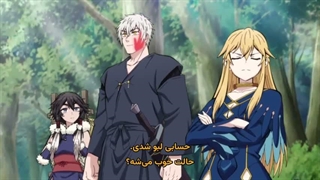 انیمه شاهدخت جنگجو و پادشاه وحشی  The Warrior Princess and the Barbaric King قسمت 2