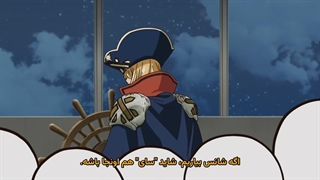 انیمه دکتر استون: آینده‌ای از علم Dr. Stone: Science Future بخش سوم قسمت 3
