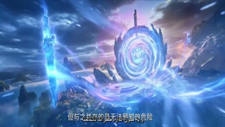 انیمه در برابر خدایان  Against the Gods  Nitian Xie Shen فصل 2 قسمت 1 هاردساب