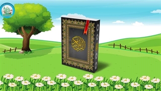 آموزش کودکانه زبان عربی - اسمت چیه؟