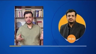 14050127: آیا محاصره دریایی بهانه و پوششی برای یک طرح دیگر نیست؟