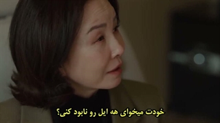 سریال شرافت Honour قسمت یازدهم زیرنویس فارسی