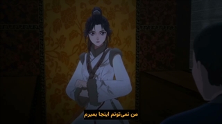 ادیت دونگهوا Cheng He Titong