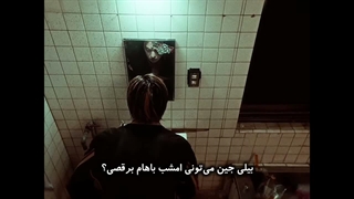 موزیک ویدیو Pretty Plzzz از Leo با زیرنویس فارسی | کاری از چنل تلگرامی @ALD1squad