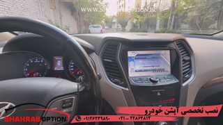 خدمات تخصصی خودروهای سانتافه رفع ایراد دکمه های روی فرمون سانتافه