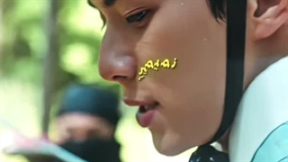 چونااااااااا