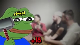 # پوتک