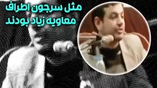 پیشگویی های پسر یهودی در کتاب ممنوعه یهودیان ( علی اکبر راعفی پور)