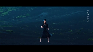 Band Maid - Endless Story