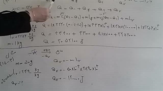 تمرین 4_6 و مثال 4_ 14