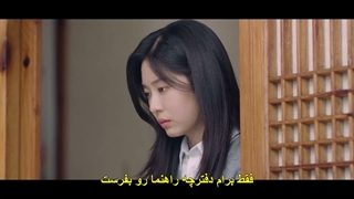 قسمت هفتم سریال درخشان با زیرنویس چسبیده Shining 2026