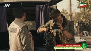 بیگانگان قسمت 27