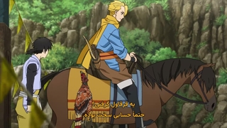 Yomi no Tsugai.01 (شیاطین قلمرو سایه قسمت اول)