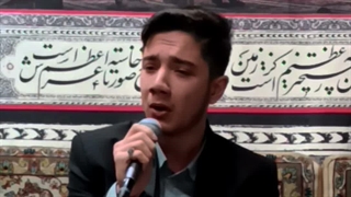 ▫️قطعه ای از امام زمان؛ با نوای دلنشین: امیرعلی احتشامی▫️