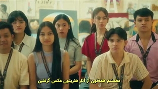 فیلم فیلیپینی صد شاخه گل برای لونا(MinaMahal)با بازی آشتین اویلگا و اندرس مولاچ