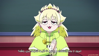 به مدرسه شیاطین خوش آمدی ایروما! Mairimashita! Iruma-kun فصل 1 قسمت 6 با زیرنویس فارسی