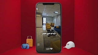 جاکجاست | دیگه تو تهران بی جا و مکان نمون!