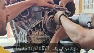 تعمیر گیربکس جک s3 با عیب یابی رایگان و خدمات فوق حرفه ای