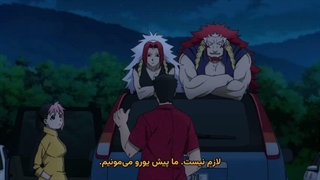 انیمه قلمرو شیطان سایه قسمت 3 با زیرنویس فارسی