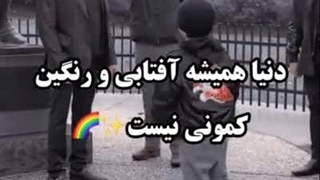 هیچکی اندازه زندگی بهت ضربه نمیزنه:)